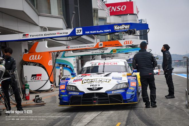 KeePer TOM'S GR Supra