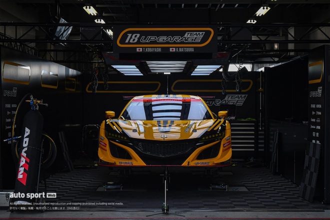 UPGARAGE NSX GT3