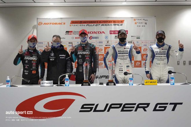 2020年スーパーGT チャンピオン会見の様子