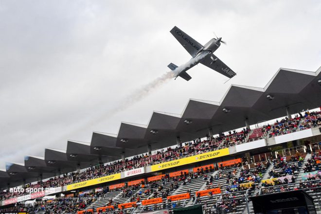『“Thanks for ALL” Yoshi MUROYA × LEXUS Special Flight@ FUJI SPEEDWAY』の様子