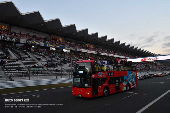 スーパーGTサーキット便り第8戦富士