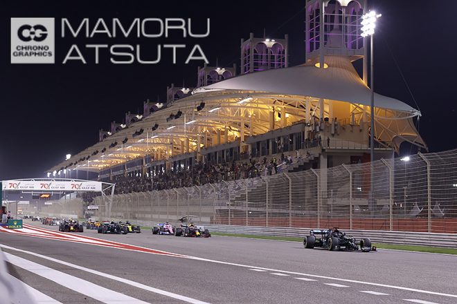 【ブログ】Shots！2020年F1第15戦バーレーンGP