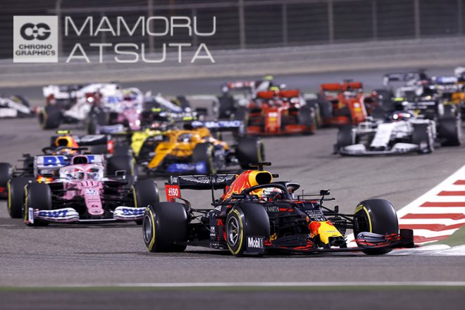 【ブログ】Shots！2020年F1第15戦バーレーンGP