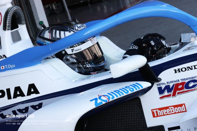 2020年スーパーフォーミュラ第5＆6戦鈴鹿 大湯都史樹（TCS NAKAJIMA RACING）