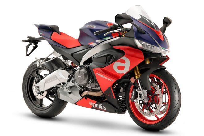 アプリリアRS 660