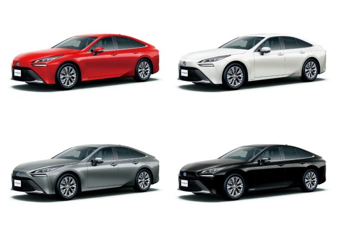 トヨタ・ミライ カラーラインアップ