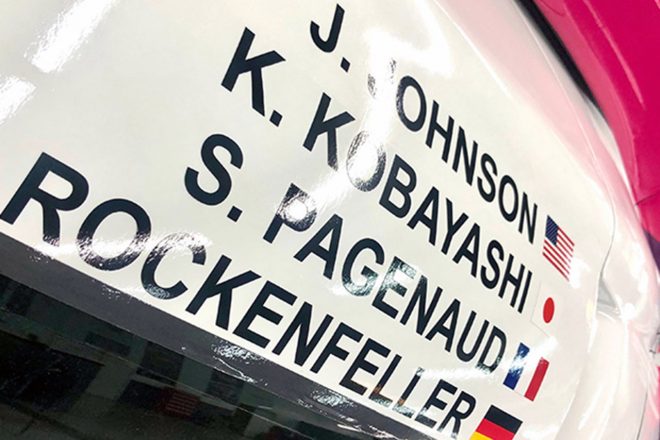 デイトナ24時間レースに参戦する4人のドライバーの名前が記された、アクション・エクスプレス・レーシングの48号車キャデラックDPi-V.R