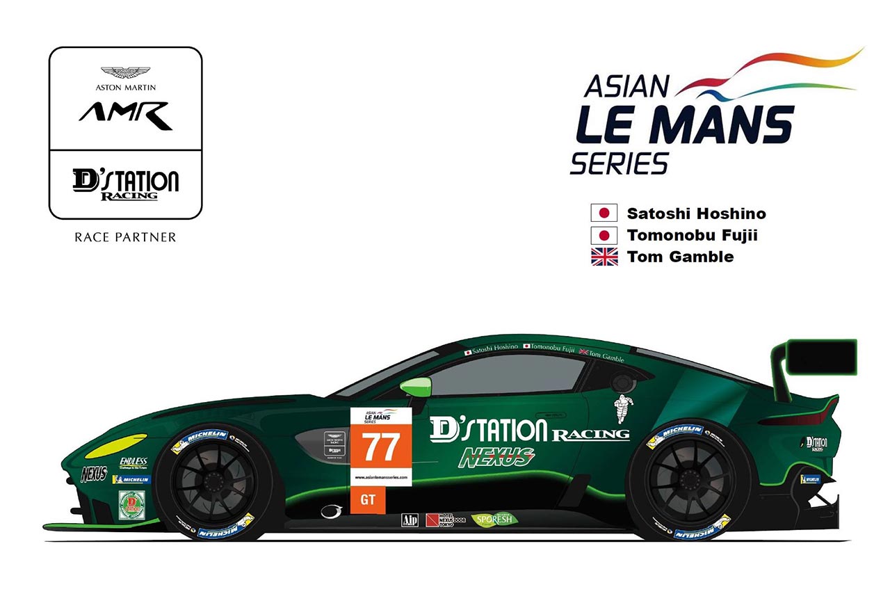 アジアン・ル・マン・シリーズに参戦することになったD'station Racingのマシンカラーリング