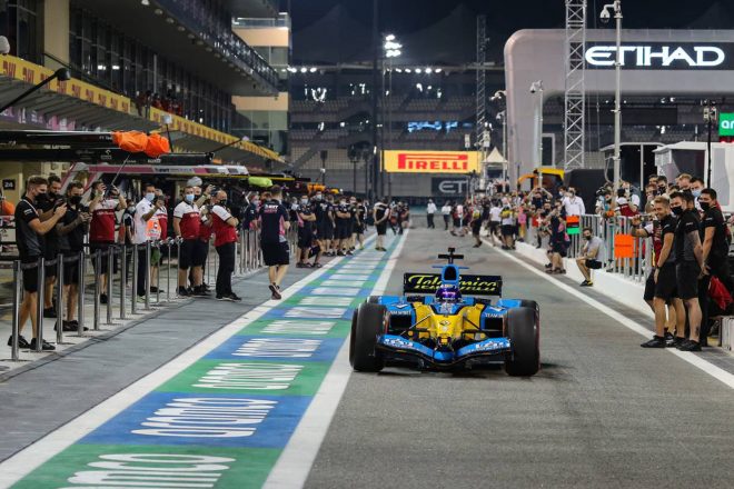 このマシンとエンジン音を聞けばみんなが笑顔になります