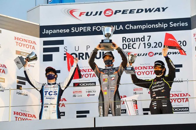 2020年スーパーフォーミュラ第7戦富士表彰台