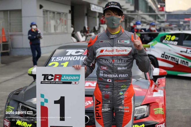 第6戦を制した篠原拓朗（アウディRS3 LMS TCR）
