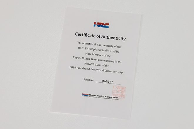 ホンダRC213V TAIL PIPE（マルク・マルケス）証明書