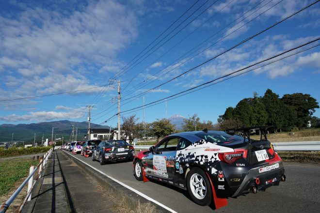 2020 TOYOTA GAZOO Racing Rally Challenge第11戦富士山すその