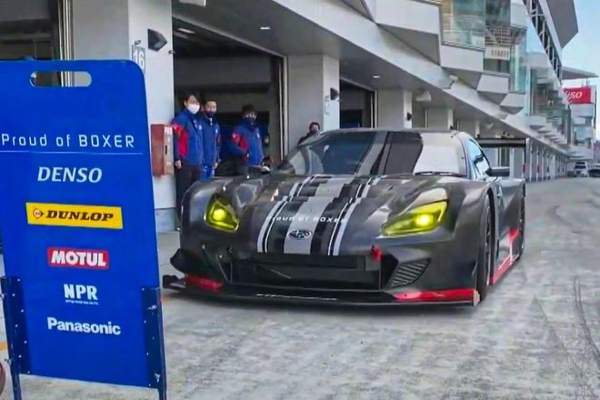 Youtube内での映像のスクリーンショット