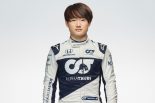 角田裕毅（アルファタウリ・ホンダ）