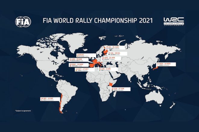 2021年WRC改訂版スケジュール（1月8日発表）