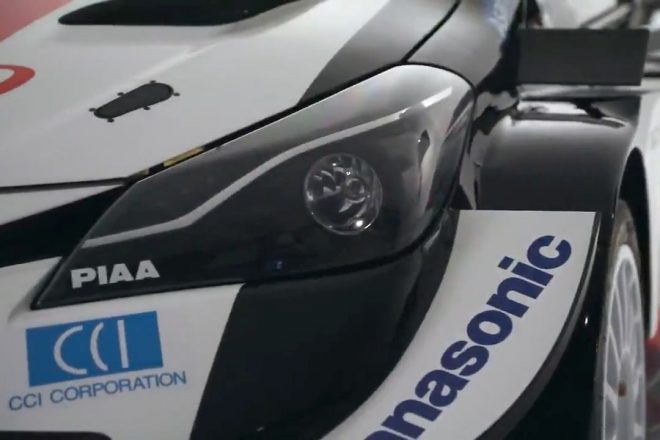 TOYOTA GAZOO Racingが公開したティザー動画のスクリーンキャプチャー