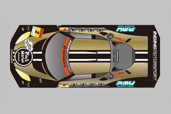 muta Racing Lotus MCのカラーリング