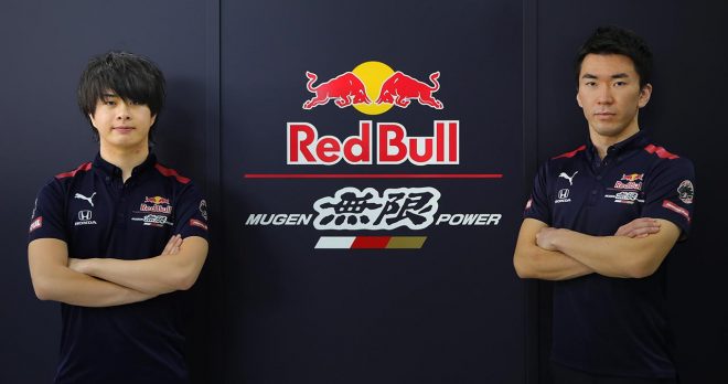 笹原右京と大湯都史樹