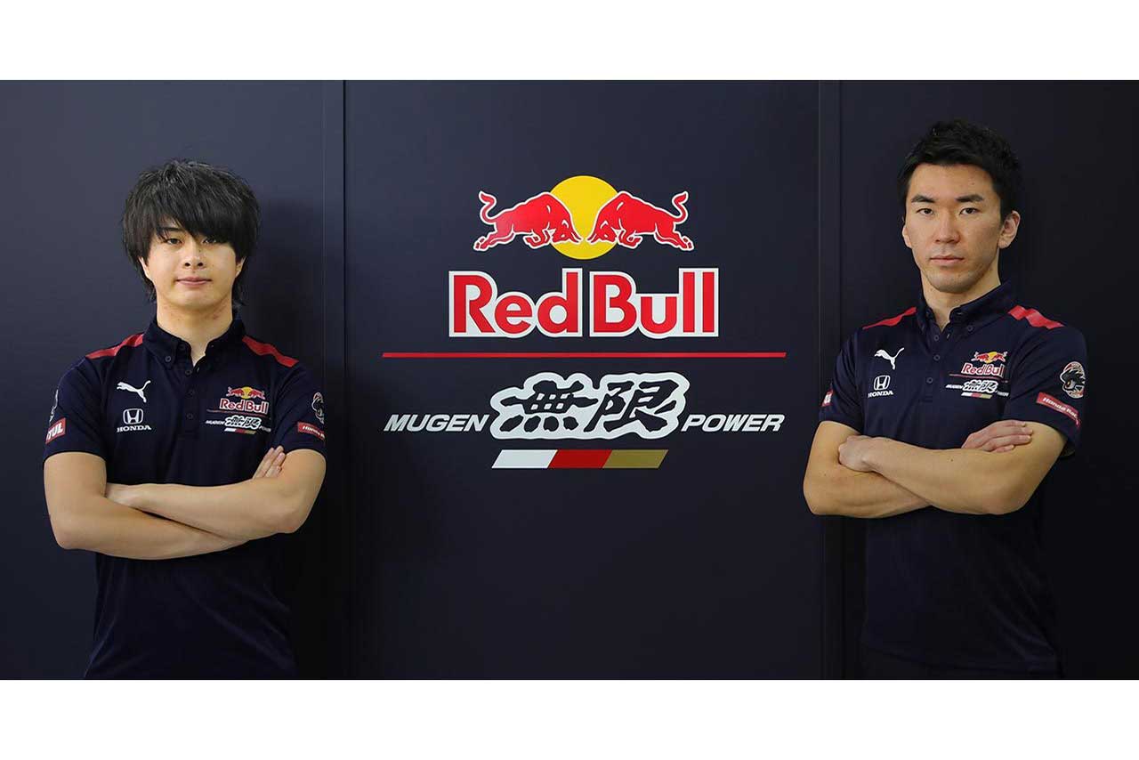 大湯都史樹と笹原右京