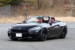 サンダーボルトチタニウムThunder Bolt Z4 M40i