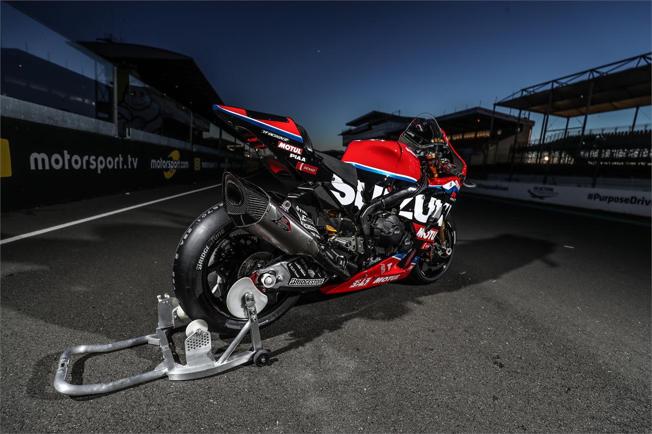 2021年シーズンのEWCで走るヨシムラSERT MotulのスズキGSX-R1000R