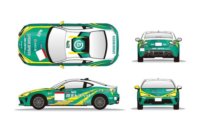 TOYOTA GAZOO Racing 86/BRZ Raceに参戦する86レーシング