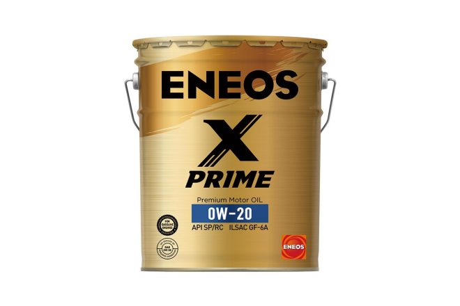 ENEOSの新オイルブランド『ENEOS X PRIME』