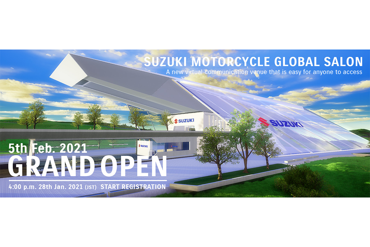 スズキモーターサイクルグローバルサロン（SMGC）