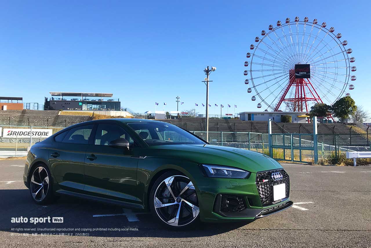 autosport web編集部では東京都内から鈴鹿サーキットまでアウディRS5 Sportbackを試乗した