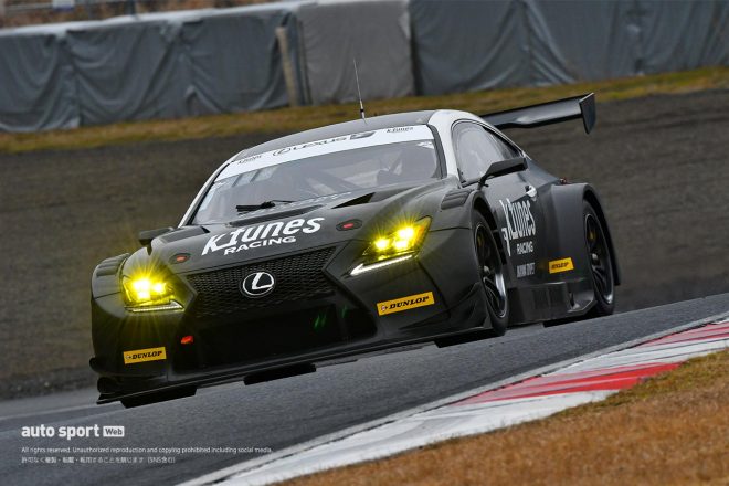 岡山国際サーキットのGT3特別スポーツ走行を走るK-tunes RacingのレクサスRC F GT3