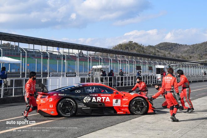 ARTA NSX-GT