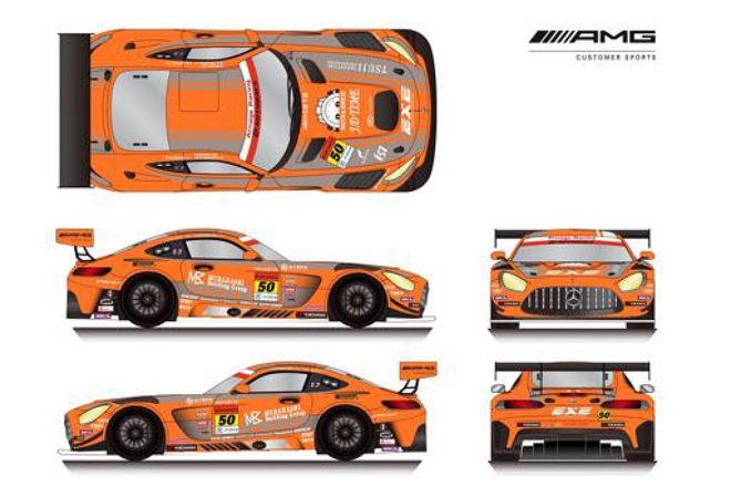 2021年もオレンジのメルセデスAMG GT3でGT300に挑むArnage Racing