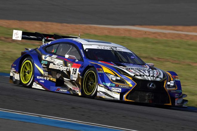 WedsSport ADVAN RC F