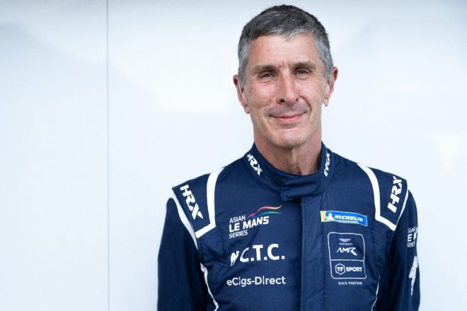 ジョン・ハーツホーン