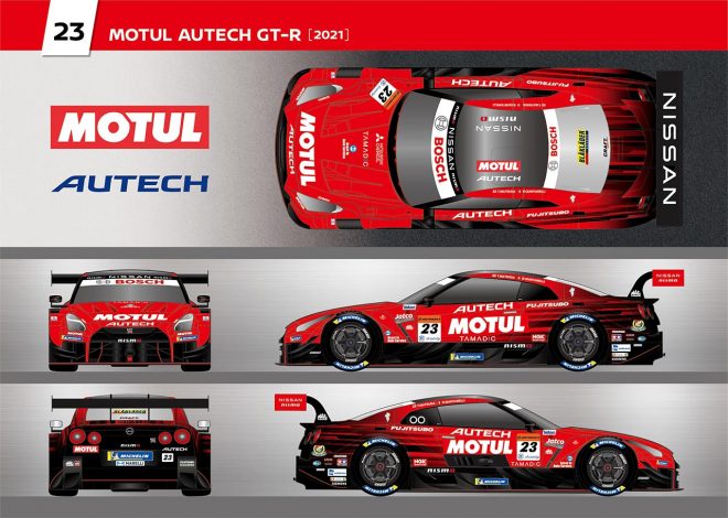 MOTUL AUTECH GT-R