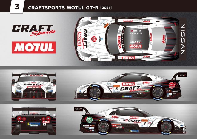 CRAFTSPORTS MOTUL GT-R