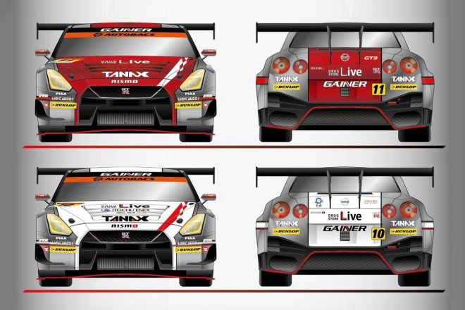 上：GAINER TANAX GT-R　下：GAINER TANAX with IMPUL GT-R