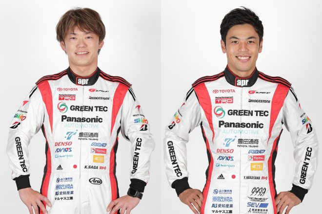 嵯峨宏紀と中山友貴