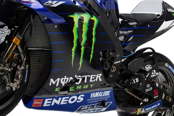 2021年MotoGP：ヤマハYZR-M1（モンスターエナジー・ヤマハMotoGP）