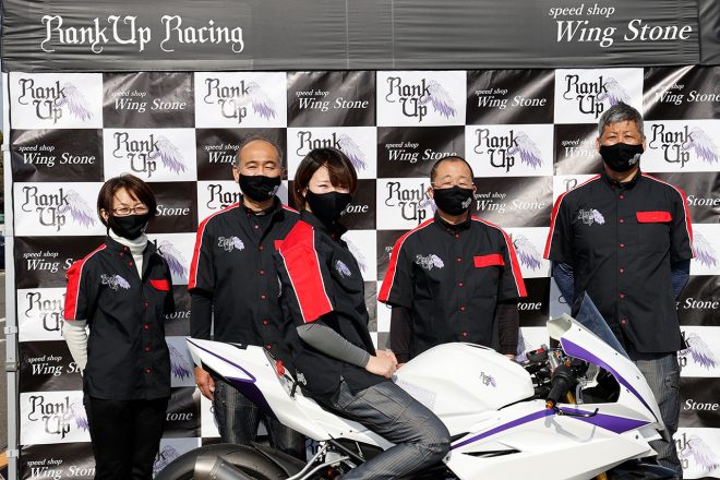 2021年 MFJ CUP JP250：梶山采千夏（RankUp WingStone）