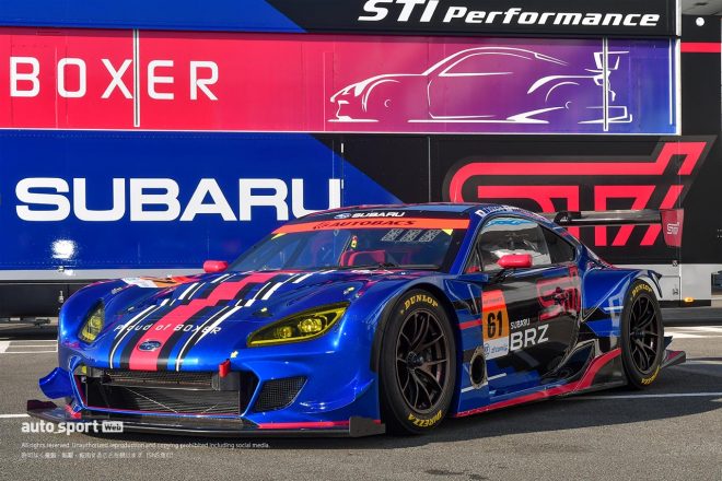 2021年のスーパーGTに参戦する新型スバルBRZ GT300