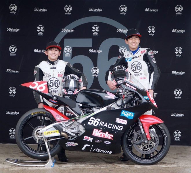 56RACING