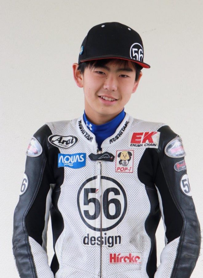 山根昇馬