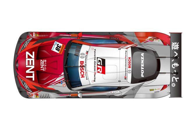 2021年のZENT CERUMO GR Supraのカラーリング