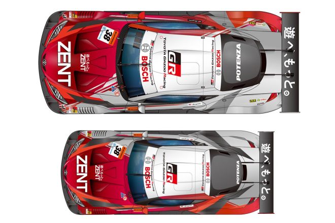 上が2021年のZENT CERUMO GR Supraのカラーリング。下は2020年のZENT GR Supraのカラーリング。