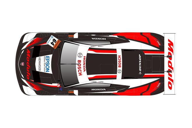 Modulo NSX-GTの2021年カラーリング