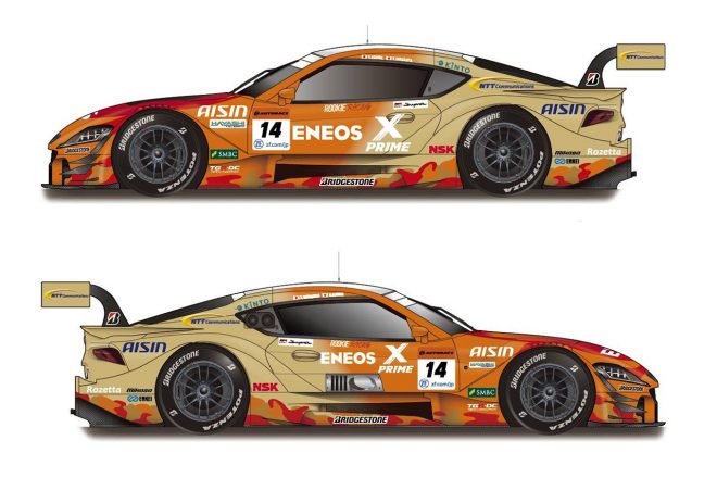 ENEOS X PRIME GR Supraのカラーリング