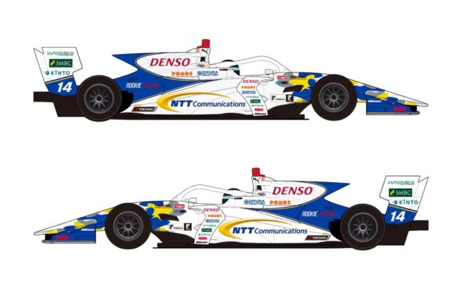 NTT Communications ROOKIE SF19のカラーリング