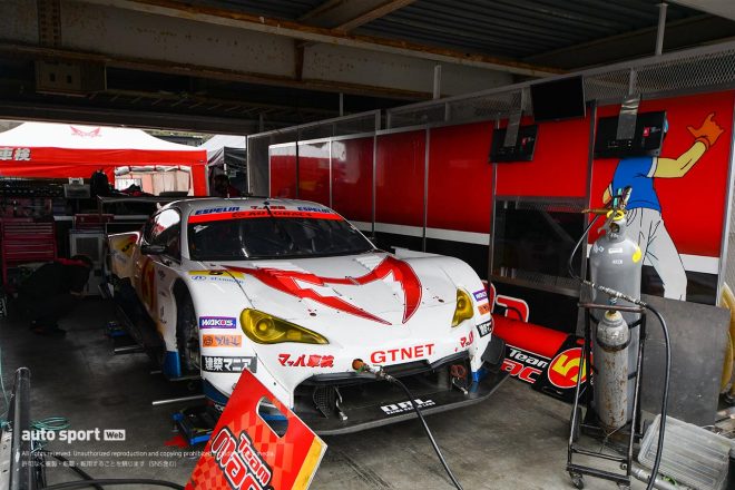 マッハ車検 GTNET MC86 マッハ号